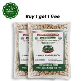 LABBAIK White Chana Chickpeas 800g Pack