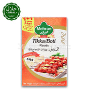 MEHRAN Tikka/Boti Masala (Spices) 100g (50+50) 티까 / 보티 마살라 (향신료)
