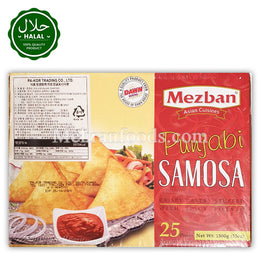 MEZBAN Punjabi Samosa (Pastry stuffed with spicy Potato) 25pcs 1500g 펀자비 사모사