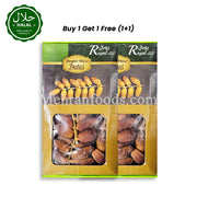 ロイヤル デグレット ヌール デーツ（スティック付き）1kg（1+1） 