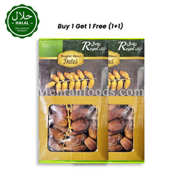 ロイヤル デグレット ヌール デーツ（スティック付き）1kg（1+1） 