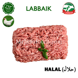 LABBAIK Halal Fresh Chicken Breast Minced (Ground Meat) Qeema (Brazil) 800g / 다진 닭가슴살 민찌 닭고기