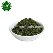 スウィートウェル パセリ ラブ 70g パセリ (パセリ) 