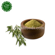 スイートウェル ローズマリーホール 200g スウィートウェル ローズマリーホール