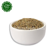 WORLD Cumin Seed Whole 200g  큐민 씨드 홀