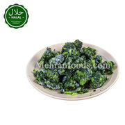 LABBAIK FROZEN Spinach (Palak) 1kg (1+1) 2kg 배송 시금치
