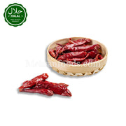 スウィートウェル ペペロンチーノホール（サブットラールミルチ）200g（1+1）400g 