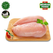 SEARA 할랄 치킨 뼈없는 가슴살(껍질없는) 2kg 뼈없는 닭 가슴살고기 