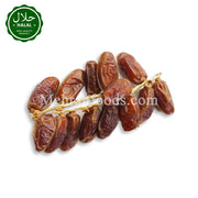 ロイヤル デグレット ヌール デーツ（スティック付き） 