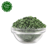 スウィートウェル パセリ ラブ 70g (1+1) 140g パセリ (パセリ) 