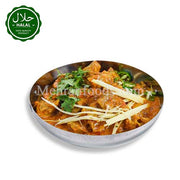 MEHRAN Chicken / Mutton Masala (Spices) 100g 메흐란 치킨 머튼
