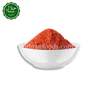 スウィートウェル パプリカ シーズニング (ラルミルチパウダー) 450g (1+1) 900g パプリカ シーズニング