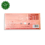 LU Bakeri Bistiks Biscuits Tea Time Cookies by Mehran Foods