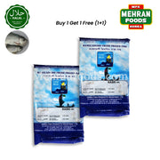 MIRAE Frozen Fresh Kaski Fish (Anchovy) 250g (1+1) 500g 냉동 멸치 (생선)