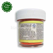 SUNDIP Yellow Food Colour 25g Imported Food Additive in Korea