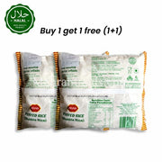 PRAN Puffed Rice (Bubble Rice) 200g (1+1) 400g 퍼프트 라이스 (버블 라이스)