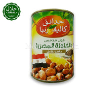 California Garden Fava Beans Protein Rich Canned Food