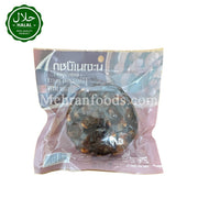 Indian tamarind (Imli) paste 250g – perfect for curries and chutneys