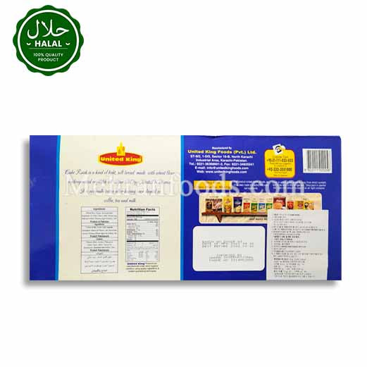 Korean Rusk UNITED KING Cake Rusk 350g | Crispy Tea Rusk in Korea – Mehran Foods Korea