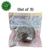 SOMSRI Imli Paste – Ready-to-use tangy flavor for curries and sauces