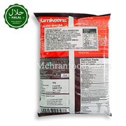 YUMKEENZ Aloo Bhujia 인도 전통 스낵 포장 측면