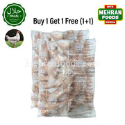 ROSE Halal Chicken Leg Drumstick 2.5kg (1+1) 5kg / 치킨 드럼스틱 닭다리 (북채)