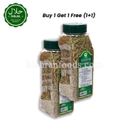 スウィートウェル ローズマリーホール 200g (1+1) 400g スウィートウェル ローズマリーホール