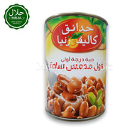 California Garden Plain Medammes Premium Quality Beans