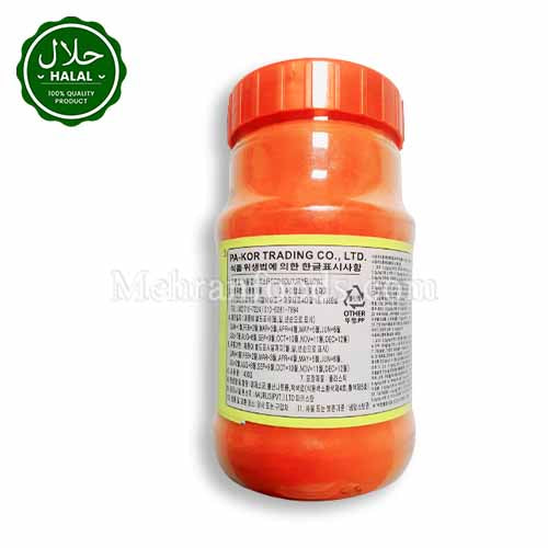 SUNDIP Yellow Food Colour 400g | Bright Baking Food Dye in Korea ...