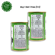 RICHIS ブラックオリーブ（種抜きホール）405g（1+1）910g RICHIS ブラックオリーブホール