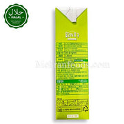 SIB Yogo N Yogu ハラールヨーグルト 1000ml オーガニック オーガニック