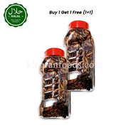 スウィートウェル ペペロンチーノホール（サブットラールミルチ）200g（1+1）400g 