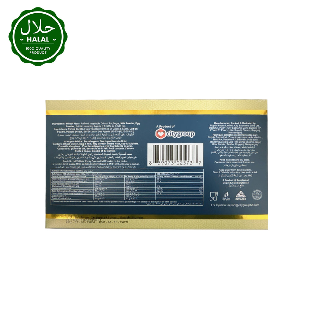 Korean Rusk QUICK BITE Cake Rusk 250g | Buy Crunchy Rusk in Korea – Mehran Foods Korea