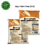 Q1 Brown Sugar 1kg x2 Natural Sweetener in Korea