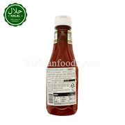 Original Heinz Tomato Ketchup 342g Packaging Photo