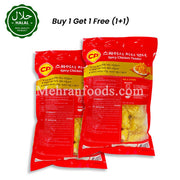 CP Halal Spicy Chicken (Breast) Tender (Chicken Nuggets) (CICOT Certified) 1Kg (1+1) 2Kg 스파이시 치킨 텐더