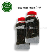 ナチュラルスパイス ブラックペッパーホール（サブットカリミルチ）450g（1+1）900g シングルハイグレードパッケージ