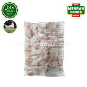 ROSE Halal Chicken Leg Drumstick 2.5kg / 치킨 드럼스틱 닭다리 (북채)