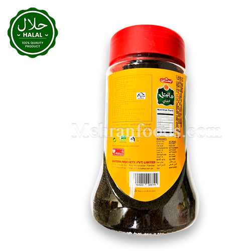 VITAL Tea Jar (Chai Ki Patti) 475g 바이탈 티 – Mehran Foods Korea