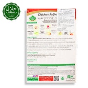 MEHRAN Chicken Jalfrezi Masala (Spices) 100g 치킨요리용 마살라 (향신료)