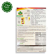 Buy MEHRAN Choley Masala online in South Korea