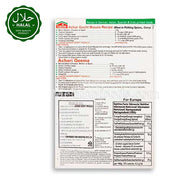 Pakistani Achar Gosht Masala spice blend by LAZIZA