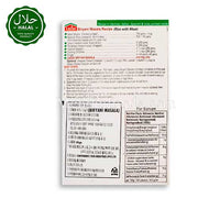 Laziza Biryani Masala Authentic Indian & Pakistani Spices