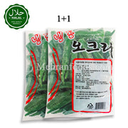 LABBAIK FROZEN Okra Whole (Bhindi) 1Kg (1+1) 2kg 유통 커뮤니티라 홀 