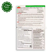 LAZIZA Korma Masala spices for curry 100g packaging