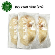 SIB ピタパン (6個) (ロティ) 420g (2+1) 1260g ピタパン (パン) 