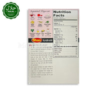 Buy SHAN Karahi Masala 50g Online in Korea