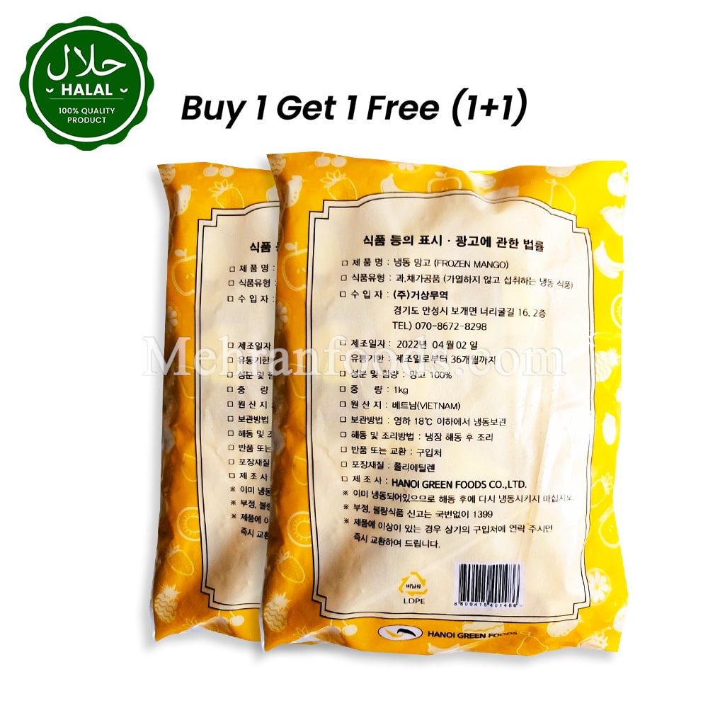 Buy FROZEN Mango Fruit 2kg (1+1) Online | Fresh & Sweet Mango Slices ...