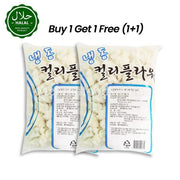 LABBAIK FROZEN Cauliflower (Gobi) 1Kg (1+1) 2kg 냉동 컬리플라워