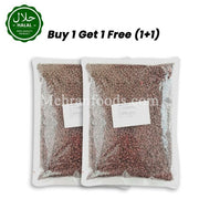 Premium Halal Brown Lentils in Korea by LABBAIK